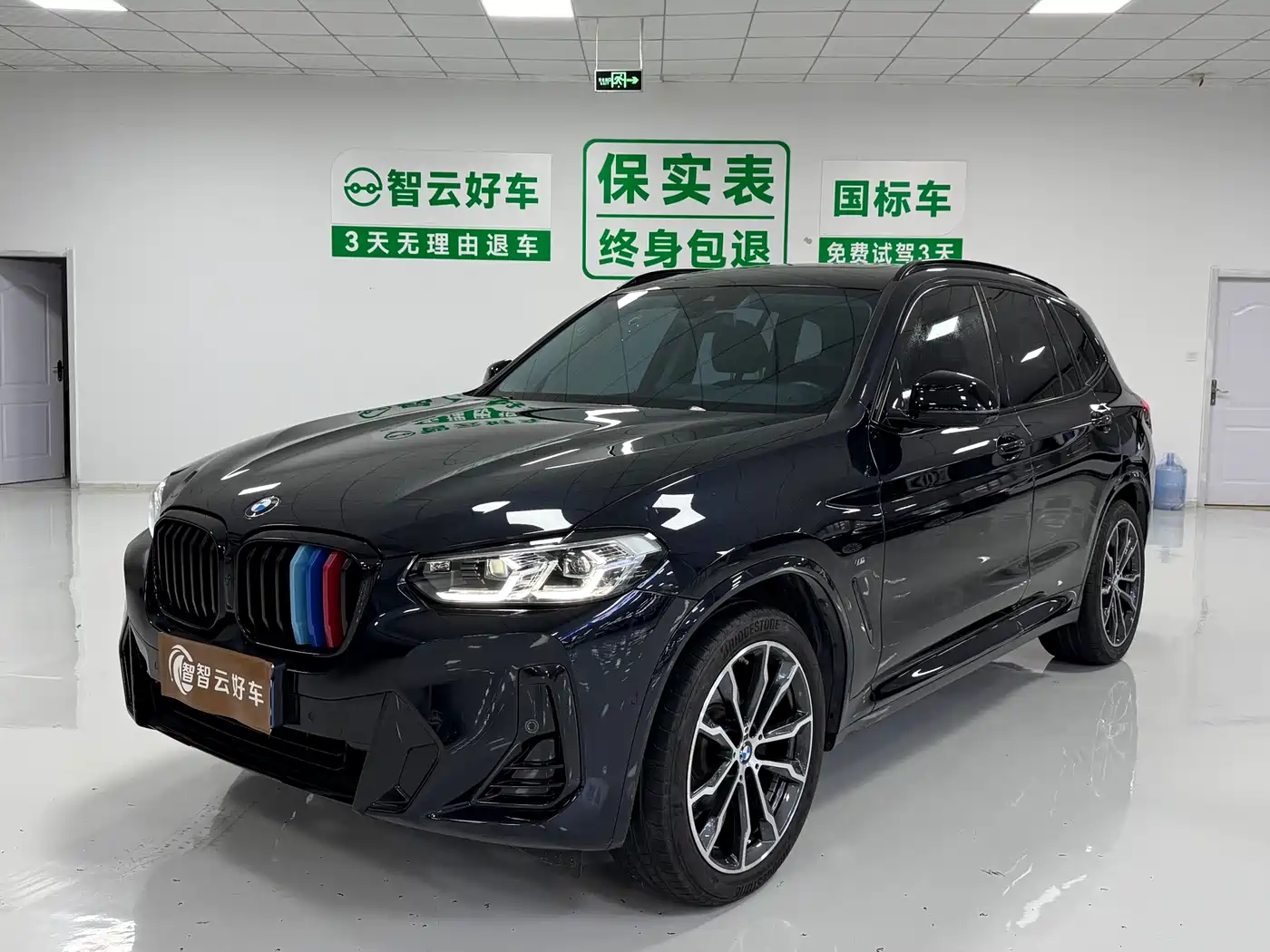 宝马X3 2023款 改款 xDrive30i 领先型 M曜夜套装 2025