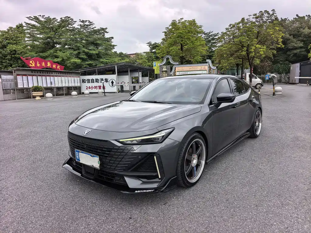 Changan UNI-V 2023