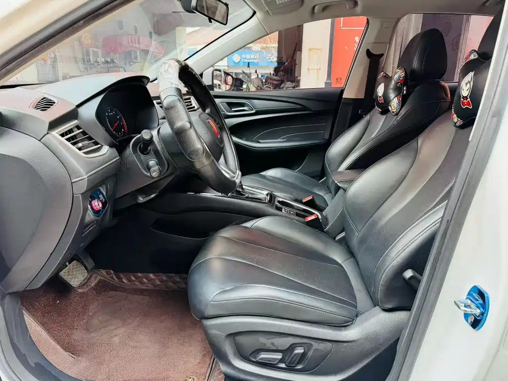 ROEWE I5