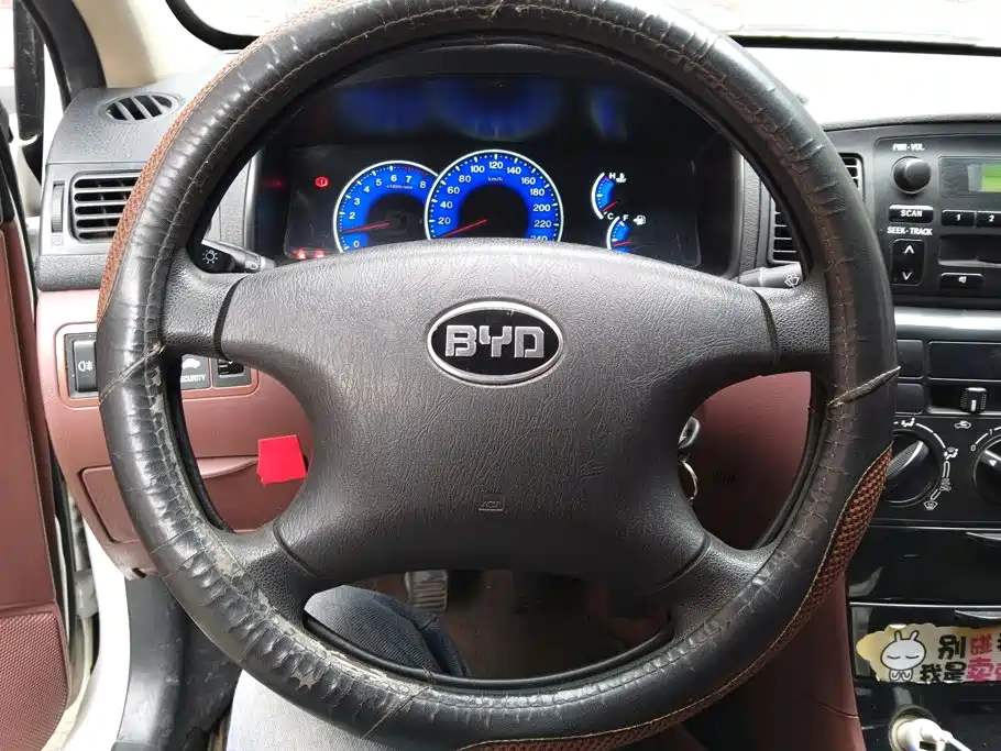 BYD F3 — миниатюра 15