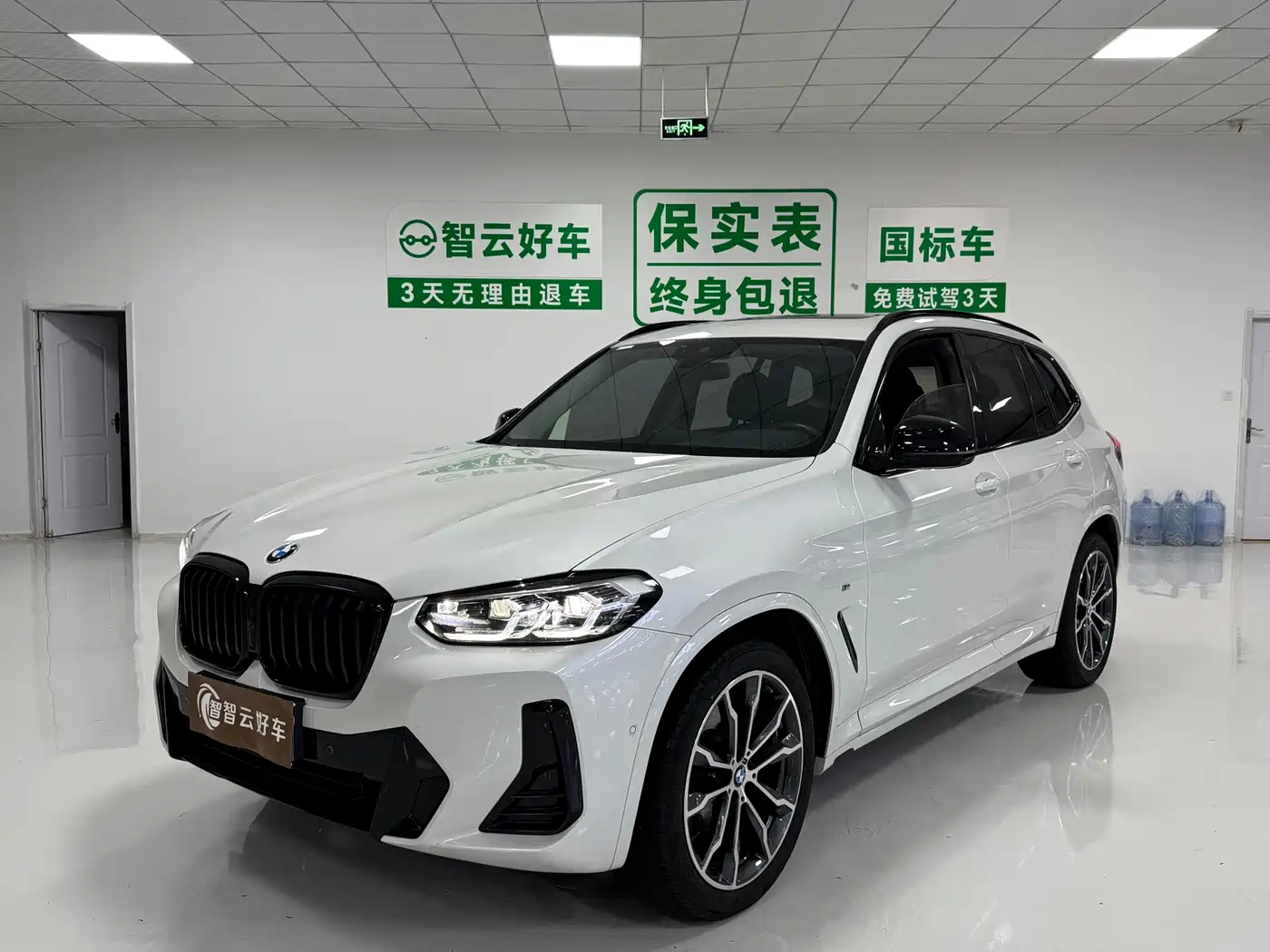 宝马X3 2023款 改款 xDrive30i 领先型 M曜夜套装 2024