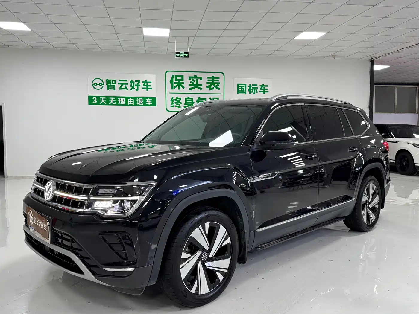 途昂 2024款 380TSI 四驱龙耀版 2025