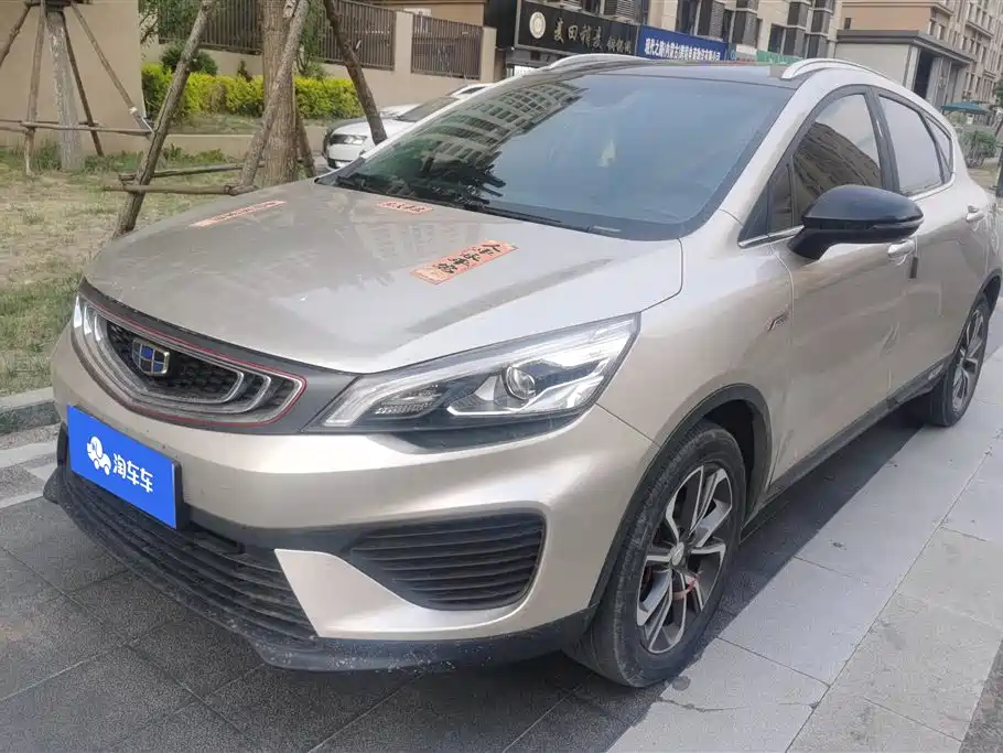 Geely Emgrand GS 2019