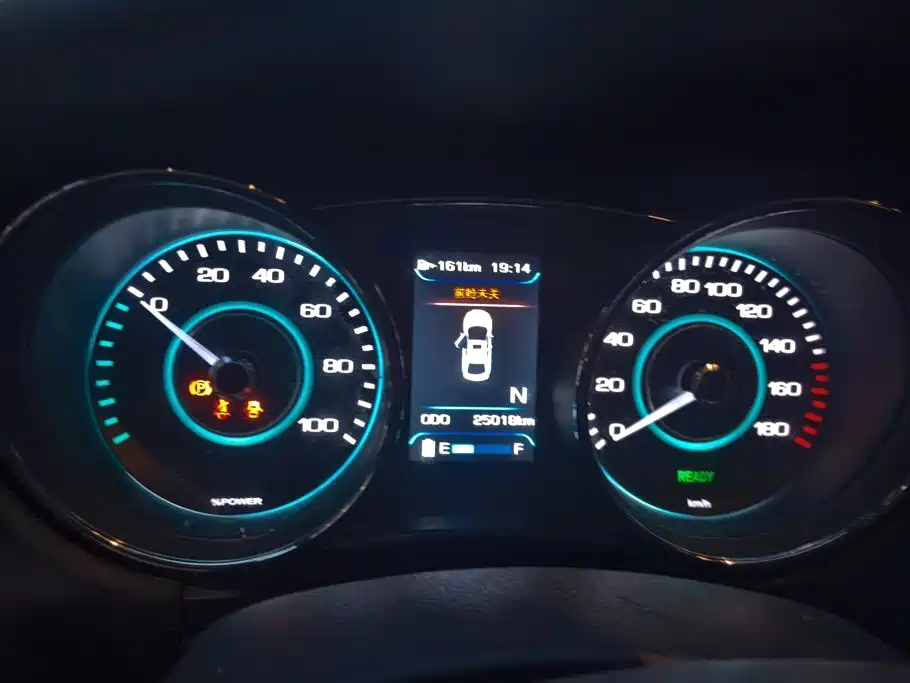 BAIC New Energy EU — миниатюра 14