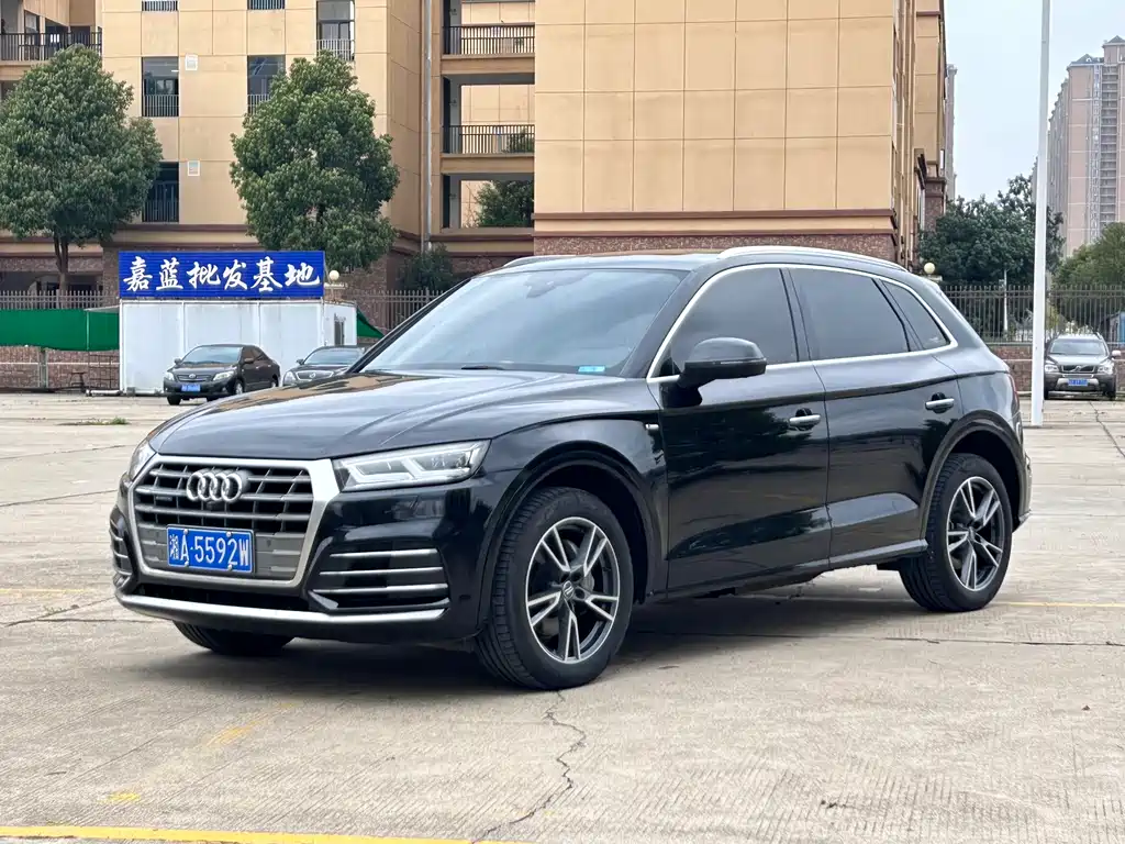 Audi Q5L 2020