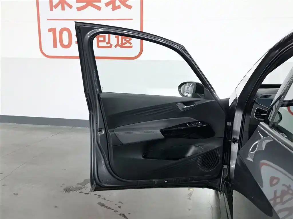 Volkswagen ID.3 2023 Smart