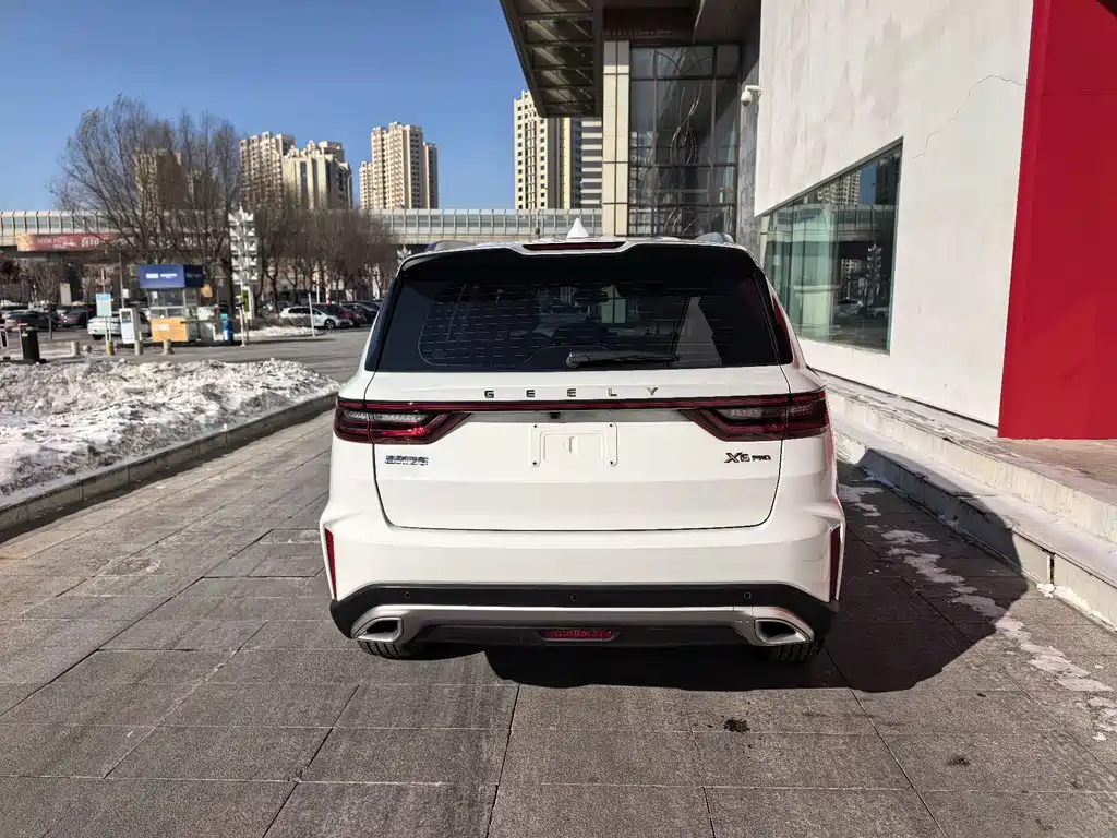 GEELY AUTOMOBILE VISION X6