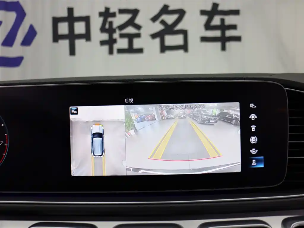 MERCEDES-BENZ GLE AMG