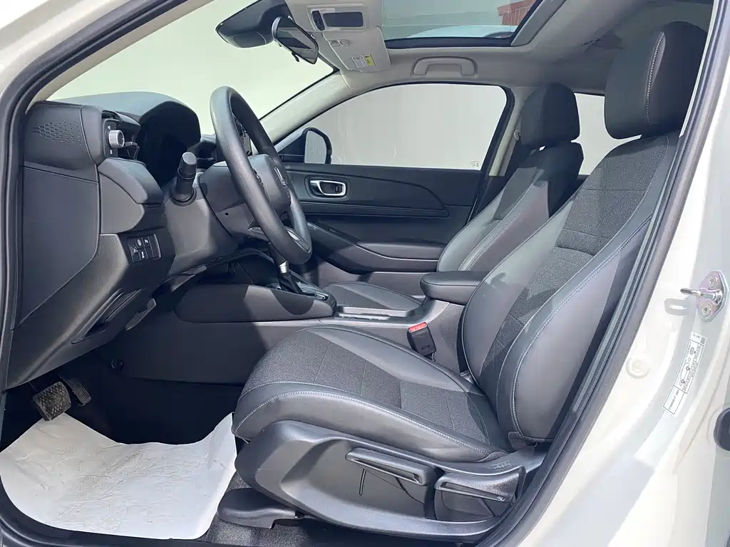 Honda Vezel 2023 1.5L CVT