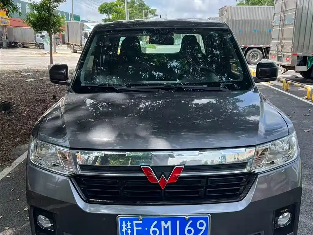 Wuling Journey — миниатюра 3