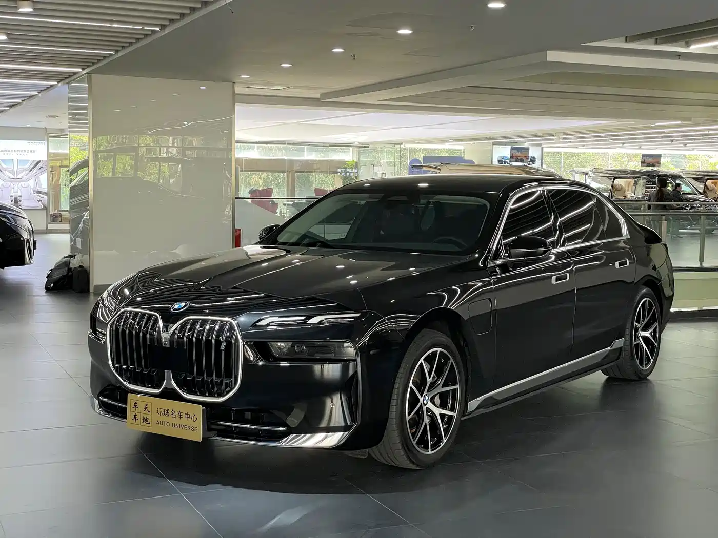 宝马i7 2023款 eDrive50L 尊享M运动套装 2023