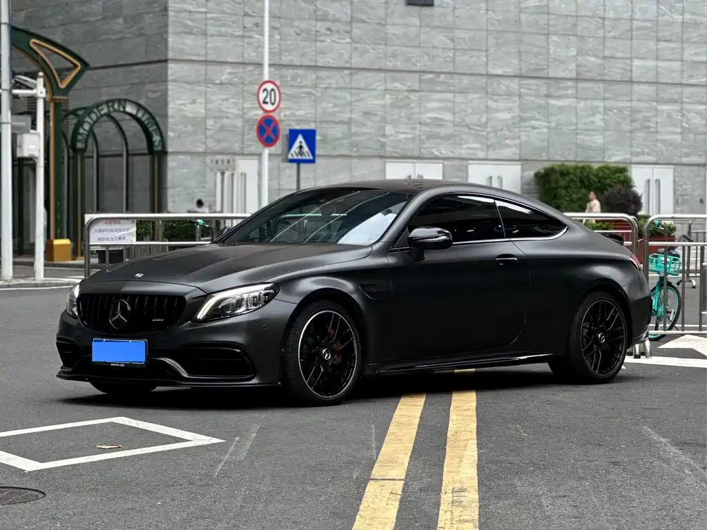 Mercedes-Benz C-Class AMG 2021