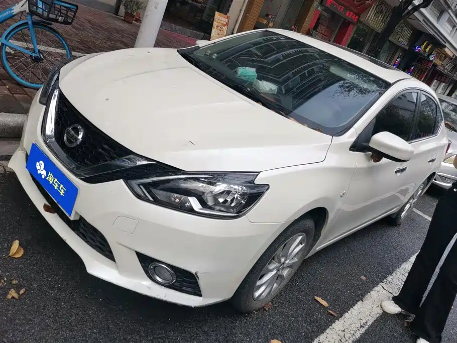 Nissan Sylphy 2021