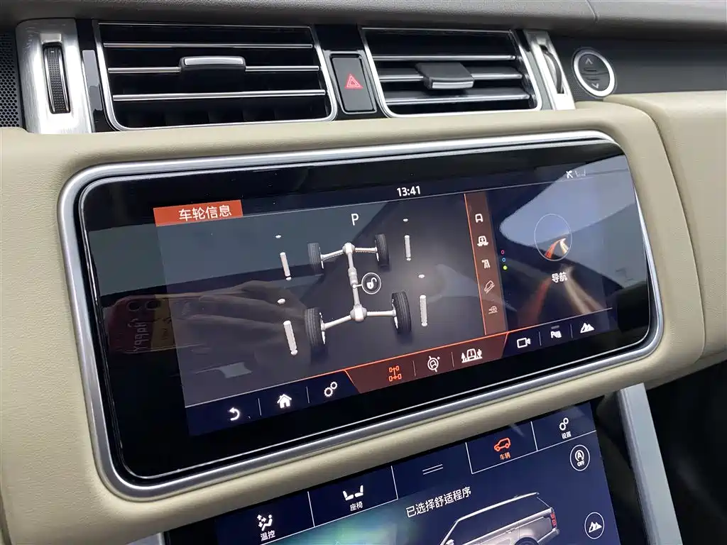 LAND ROVER RANGE ROVER