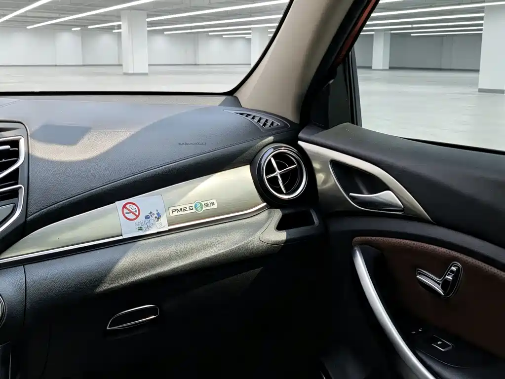 BYD New Energy — миниатюра 10