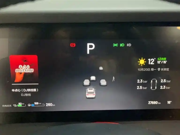 Li Auto ONE 2021 6 мест