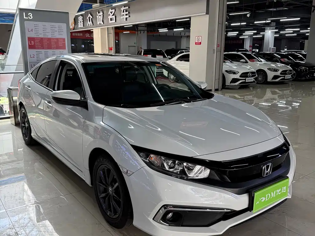 Honda Civic 2020