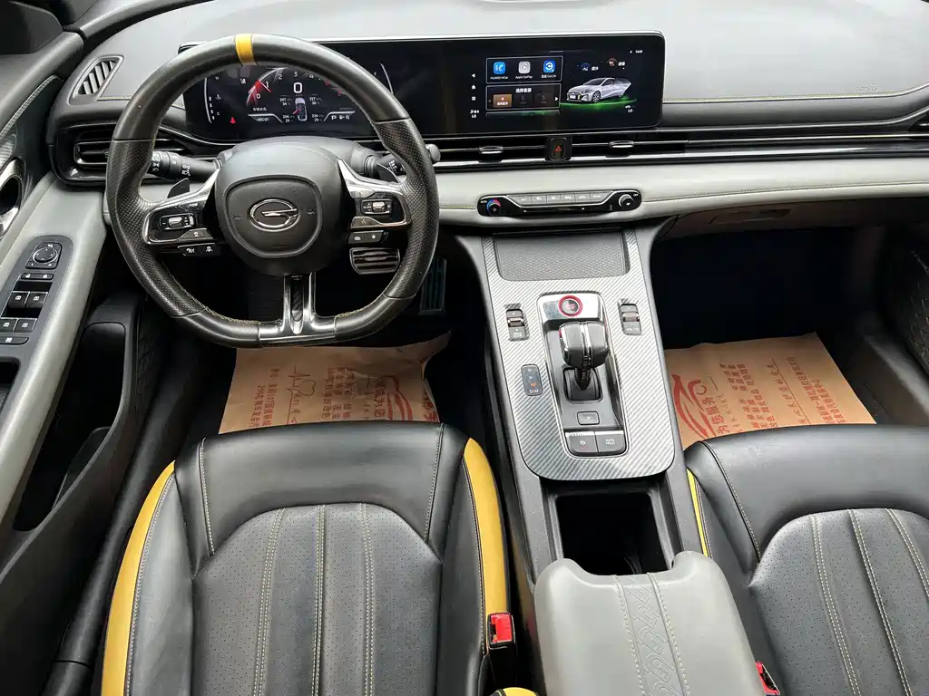 GAC Motor Shadow Leopard — миниатюра 9
