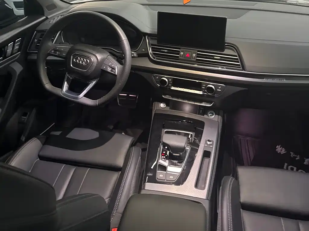 Audi Q5L 2025 45 TFSI