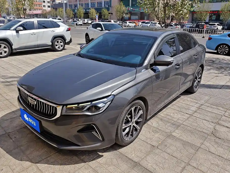 Geely Emgrand 2022