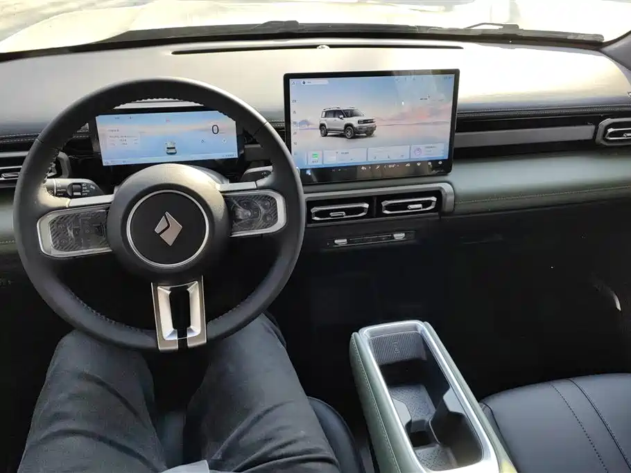 BAOJUN YUE ALSO PLUS