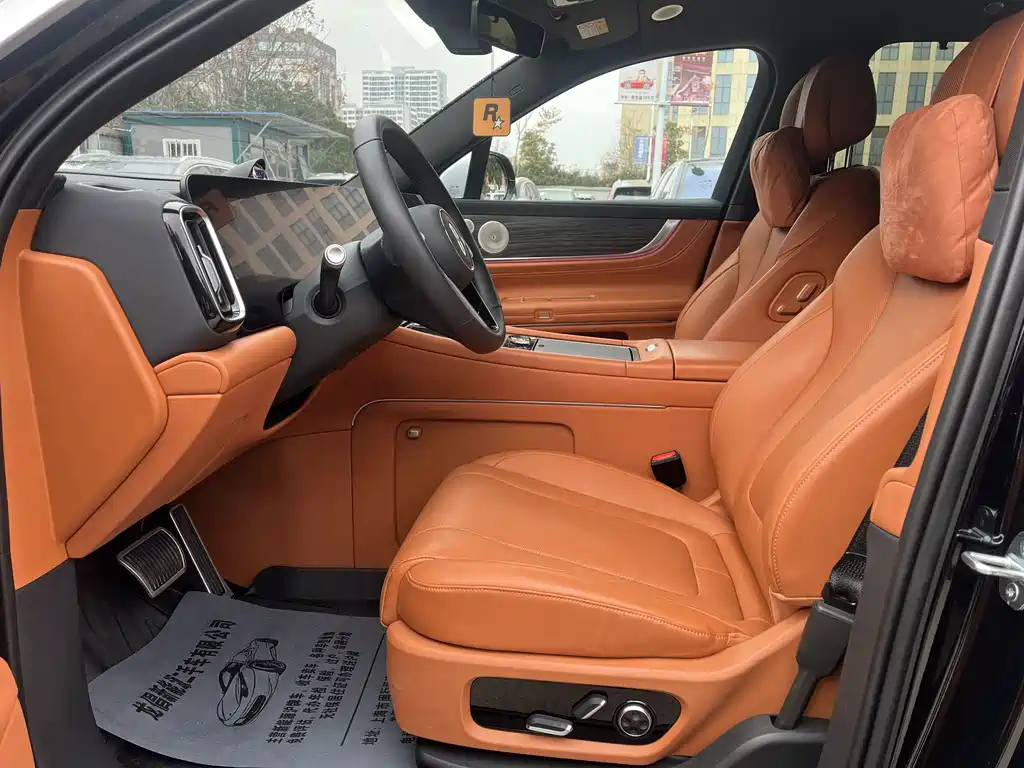 AITO ASK THE WORLD M9