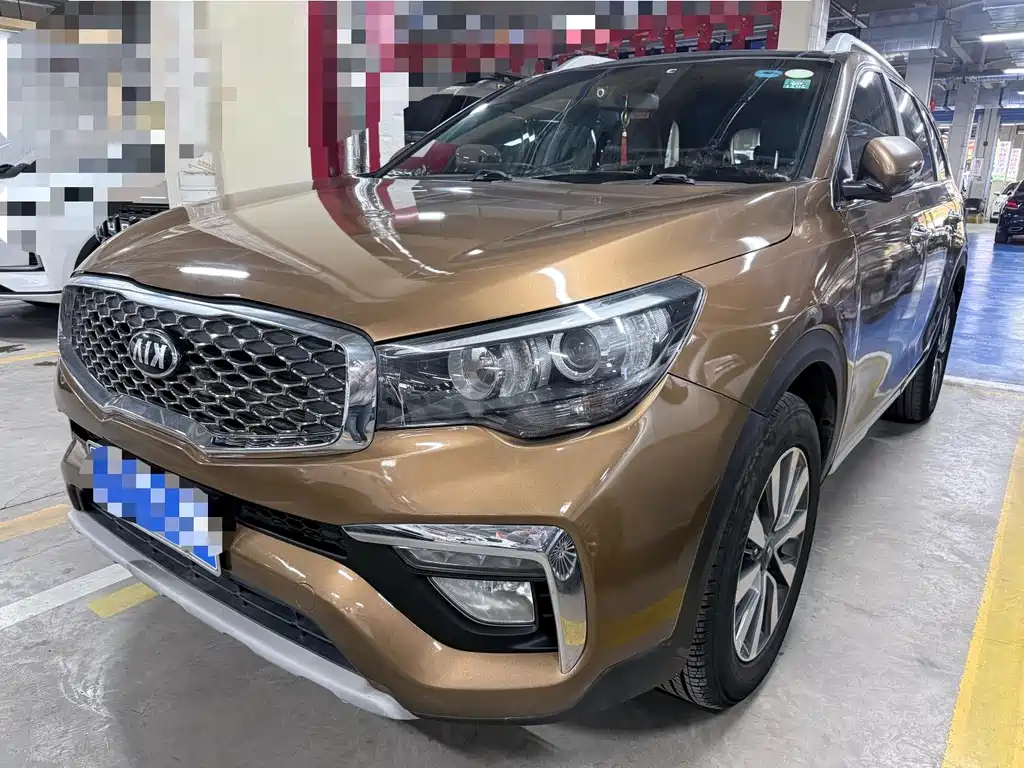 Kia KX7 2017