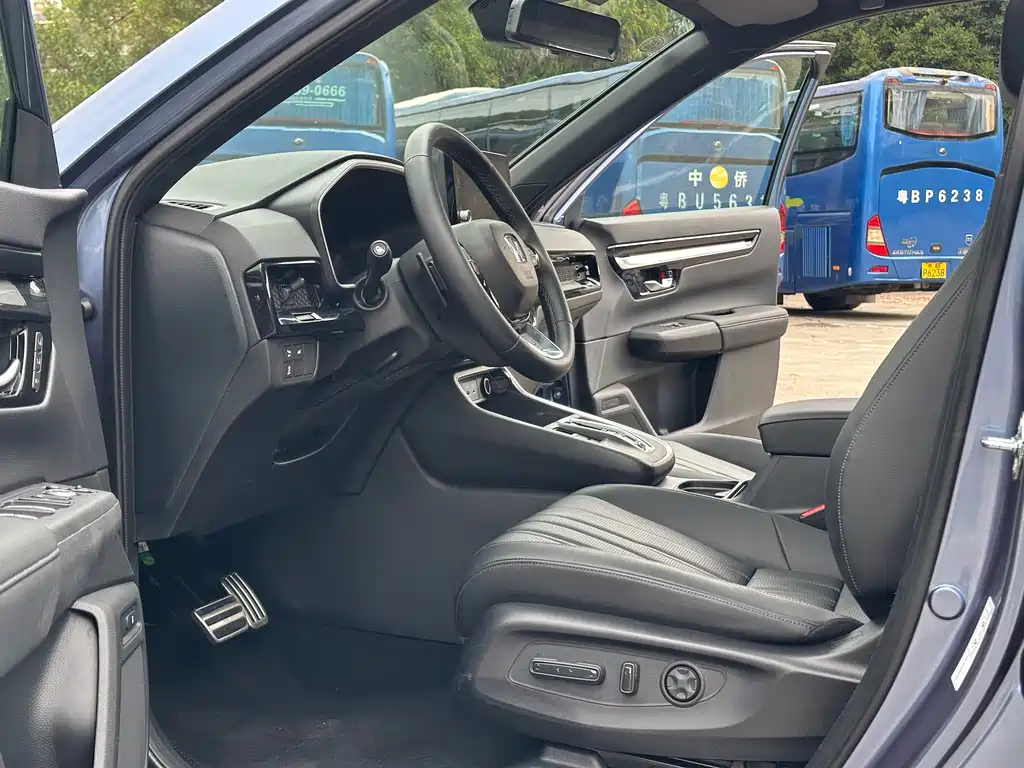 HONDA HAOYING NEW ENERGY