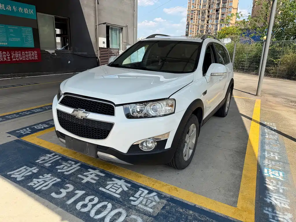 Chevrolet Captiva