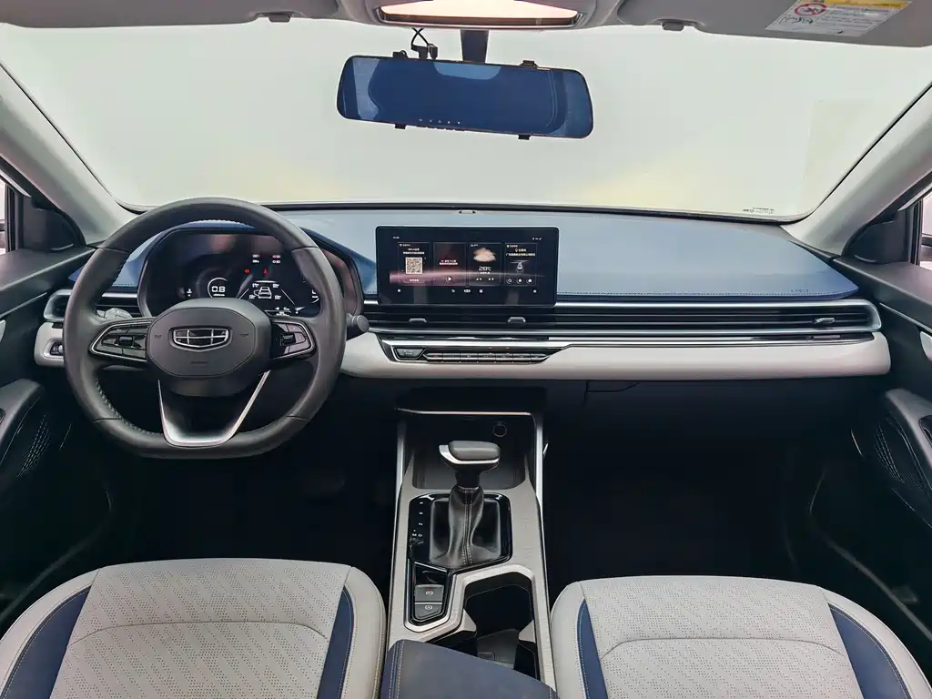 Geely Emgrand — миниатюра 15