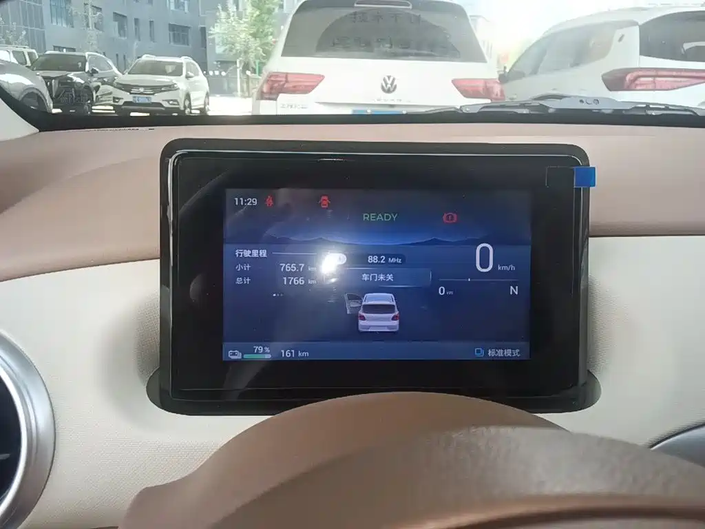 Wuling MINIEV — миниатюра 7