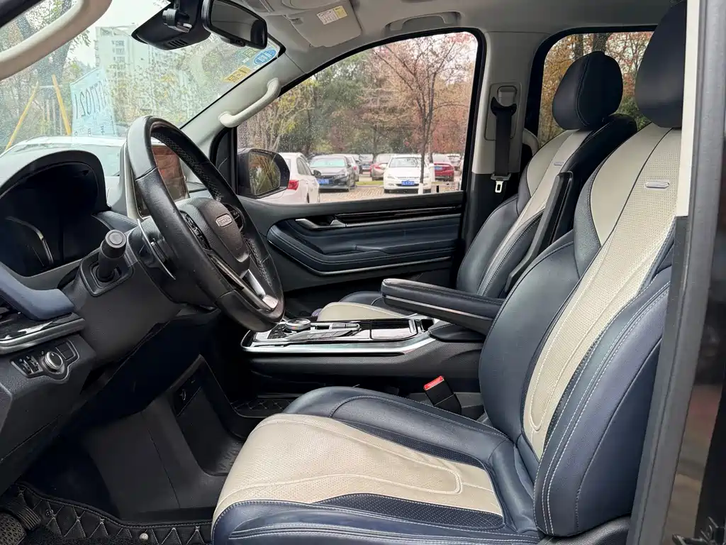 SAIC MAXUS CHASE G20