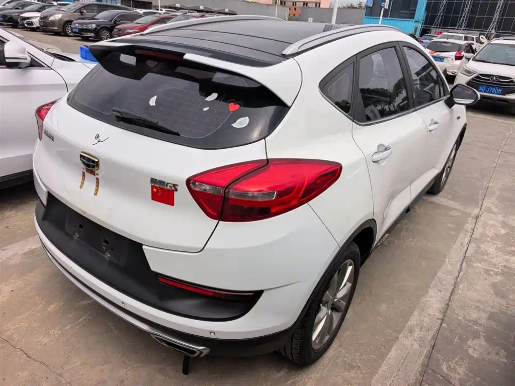 GEELY AUTOMOBILE EMGRAND GS