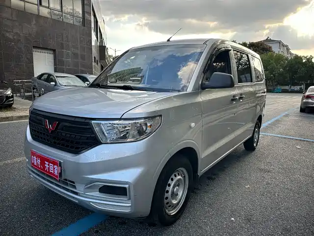 WULING WULING HONGGUANG V