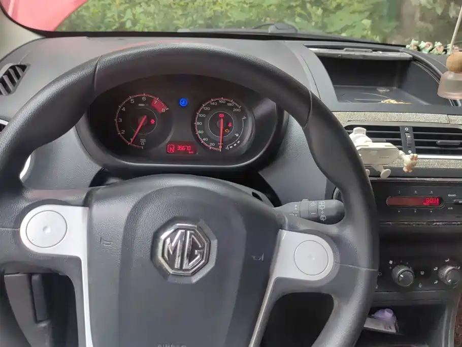 MG 3 — миниатюра 12