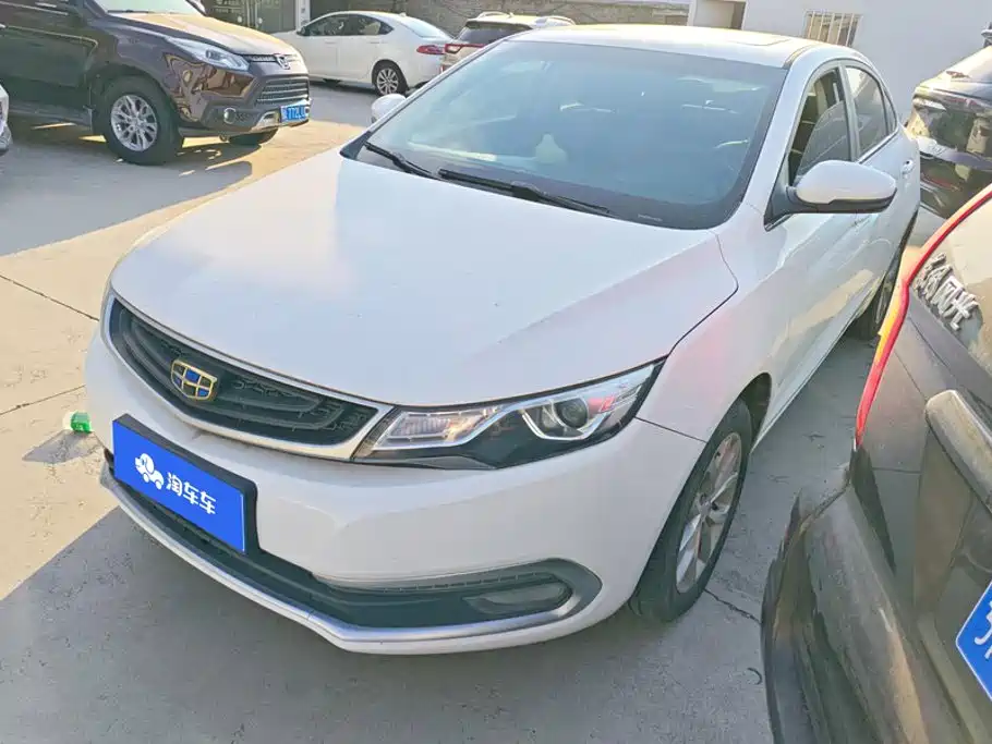 Geely Emgrand GL