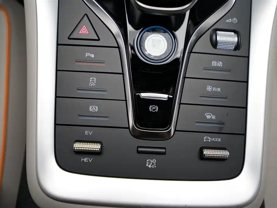 BYD Pro New Energy - фото 10
