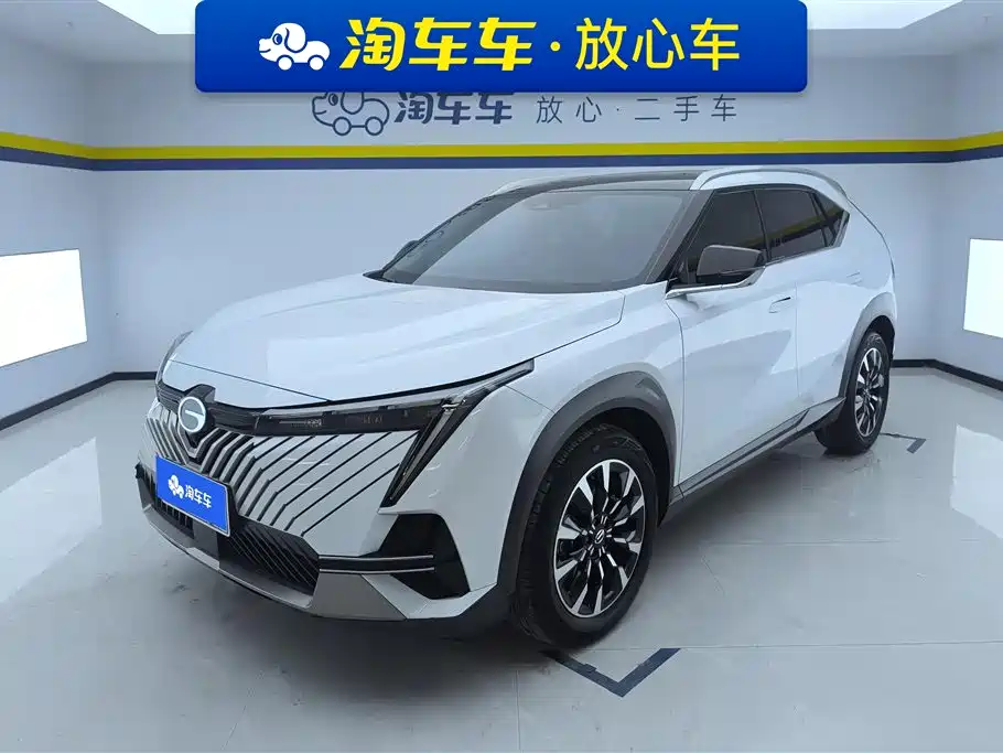 GAC Motor Shadow Cool 2023