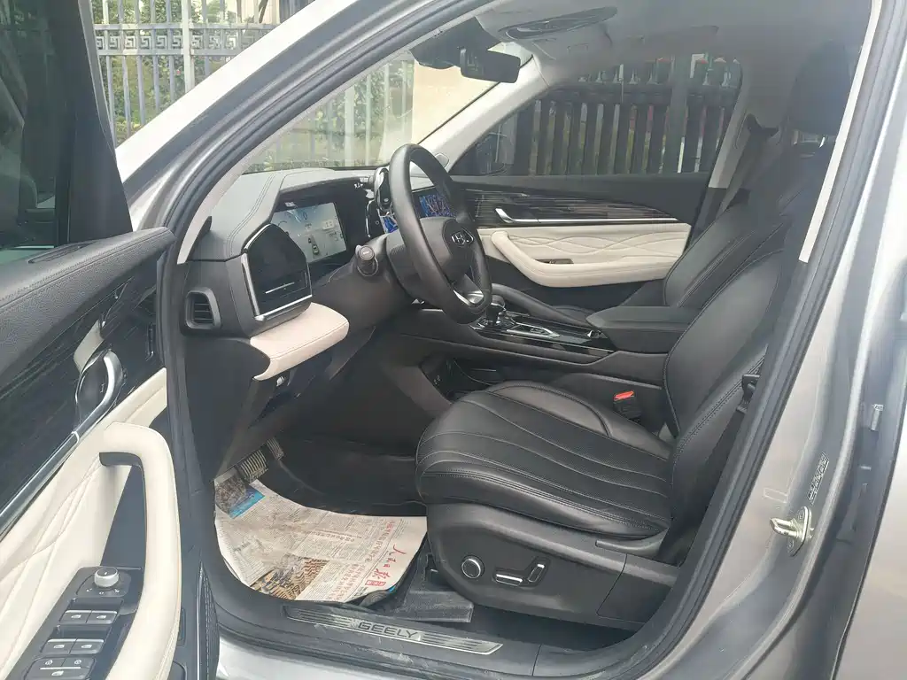 GEELY AUTOMOBILE XINGYUE L
