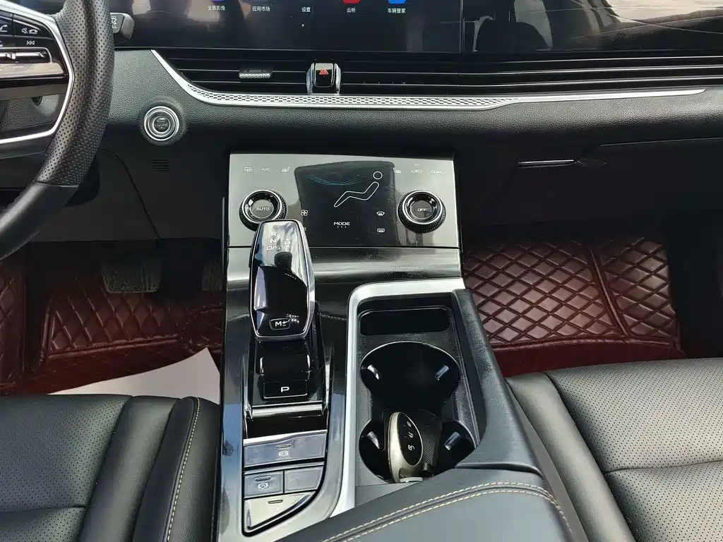 Bestune B70 — миниатюра 10