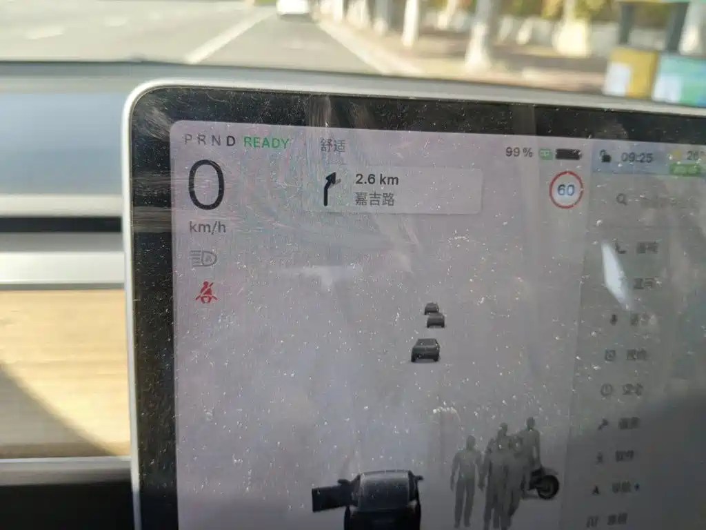 Tesla Model 3 — миниатюра 7
