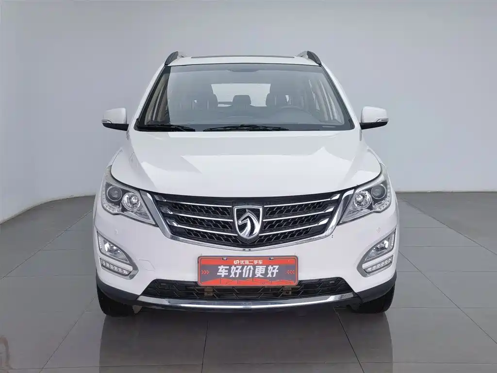BAOJUN 560