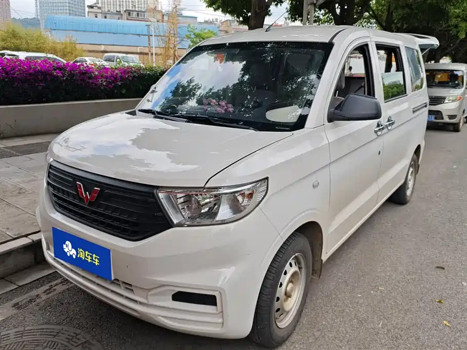 Wuling Hongguang V 2025