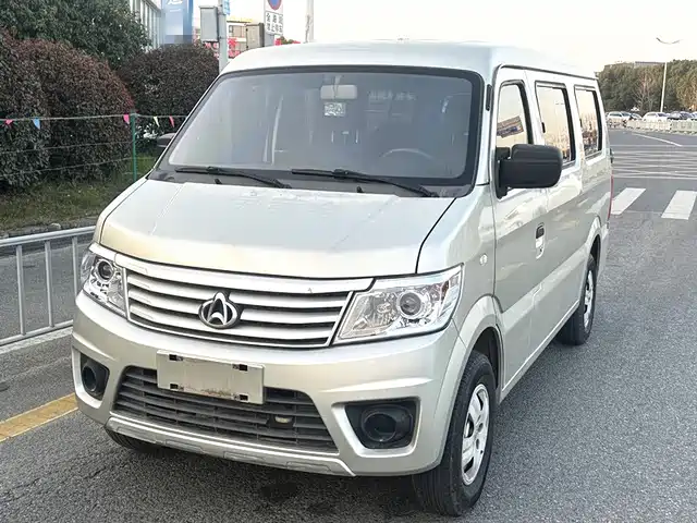 2018 Changan ZhiXing