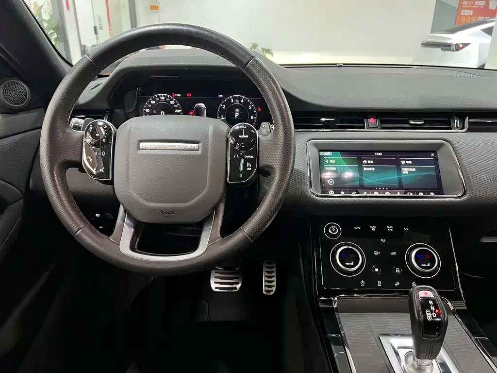 Land Rover Range Rover Evoque 2020 249PS R-DYNAMIC S Sport