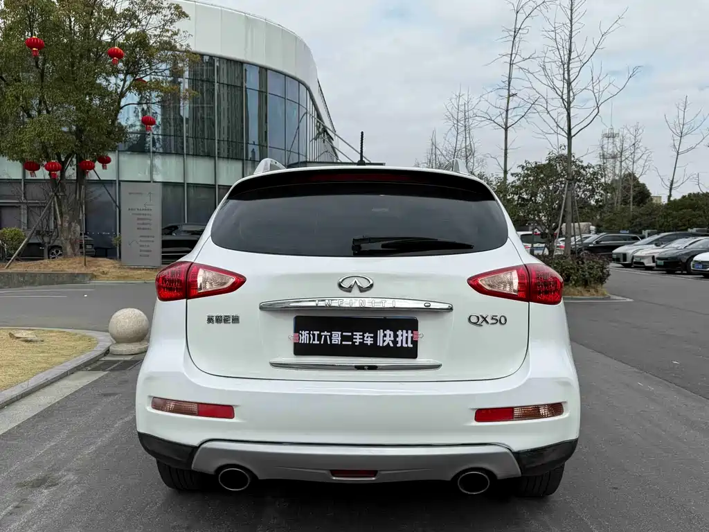 INFINITI QX50