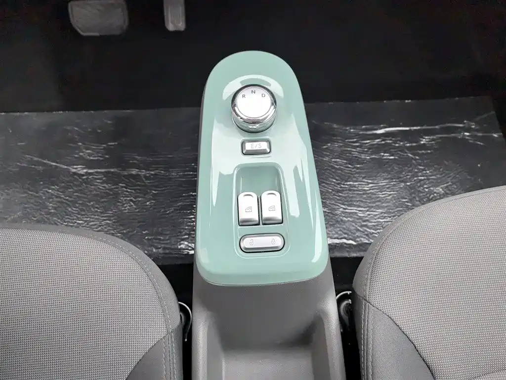 CHANGAN CHANGAN LUMIN