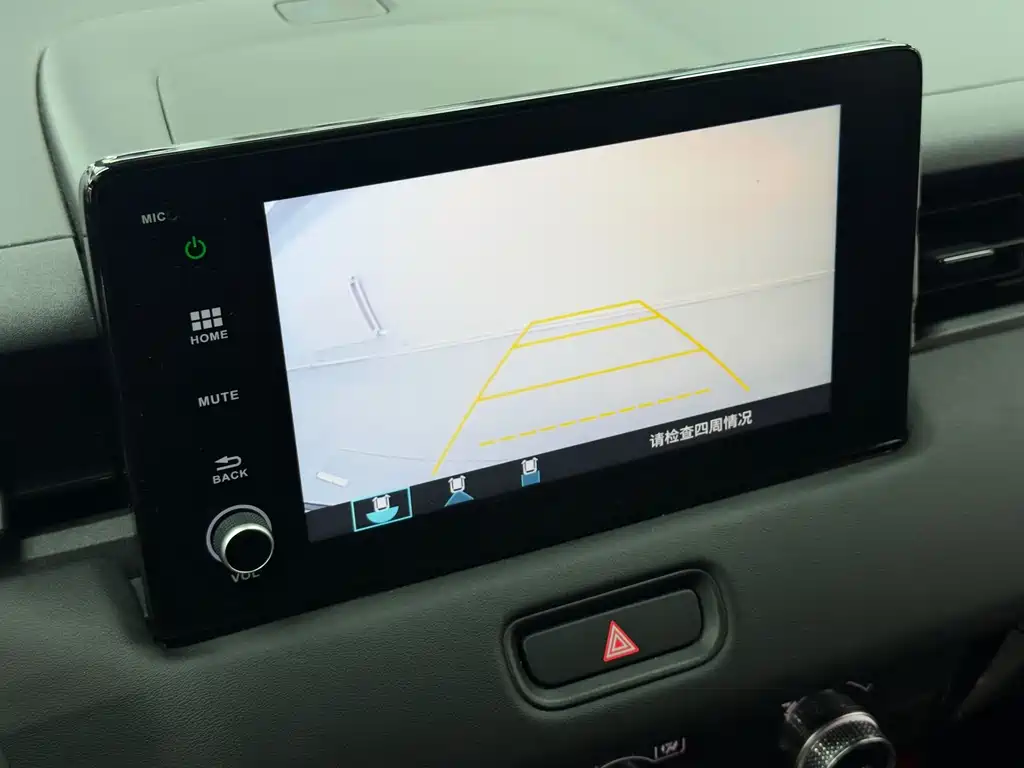 Honda Vezel 2023 1.5L CVT Elite