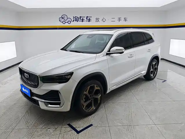GEELY AUTOMOBILE XINGYUE L
