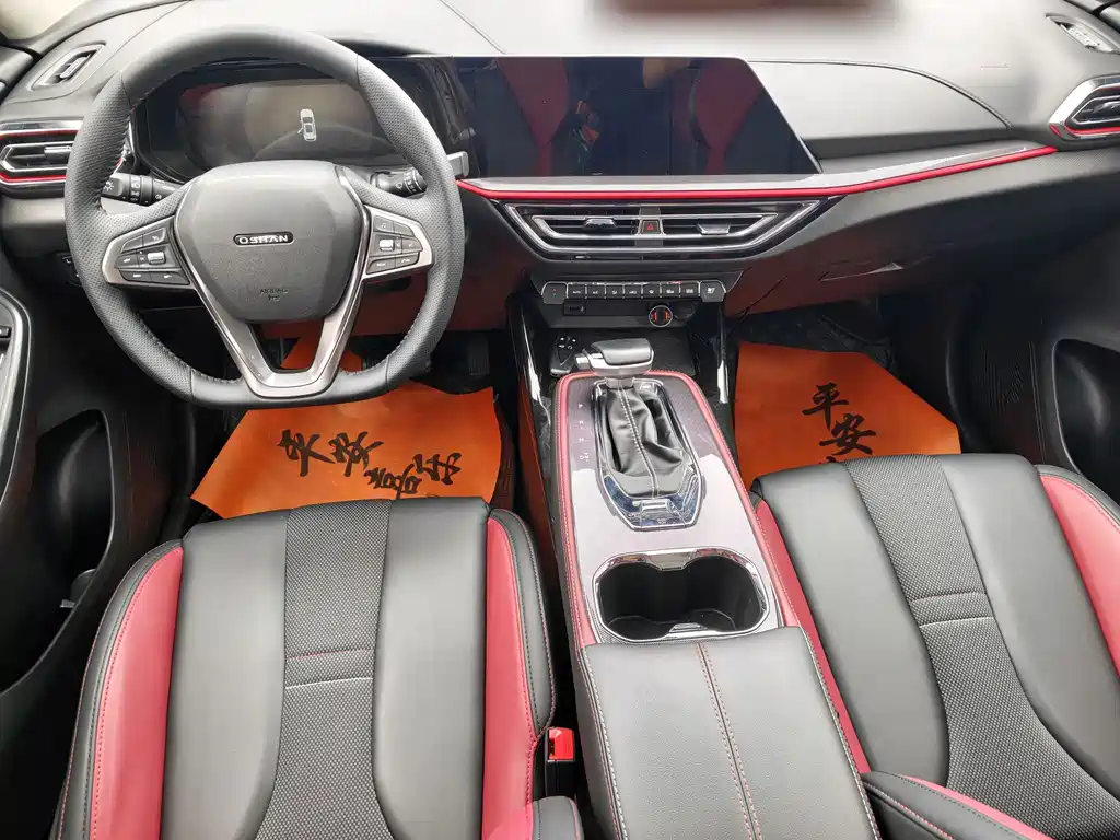 Oshan Oushang X5 — миниатюра 5